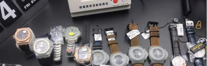 微信截图_20190922120729.jpg