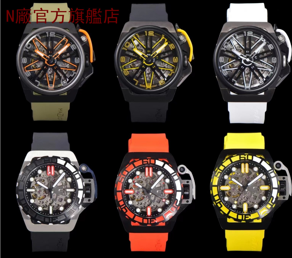 【7個款式,帶圖詢價】原單Mazzucato,42mm,镂空 NH70机芯,潜水表系列