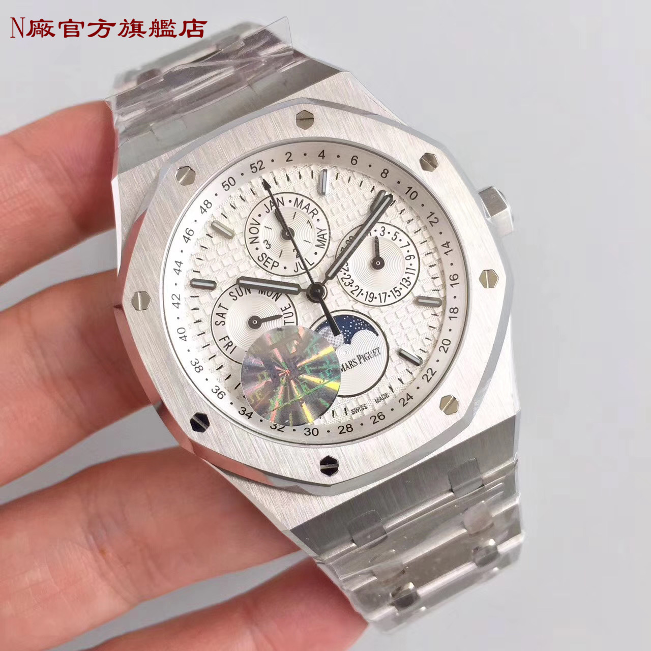 微信图片_20200501205348.jpg