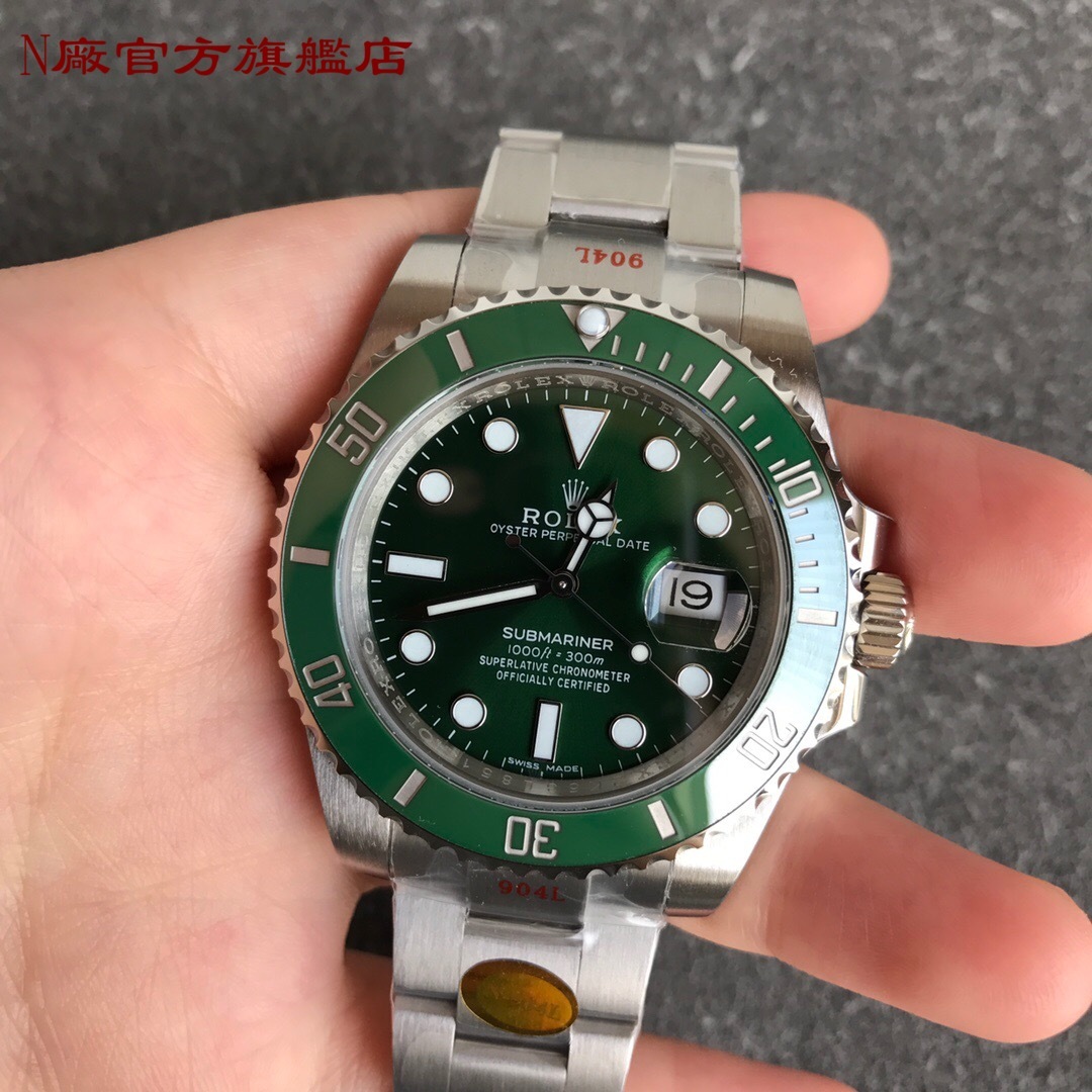 alt-993