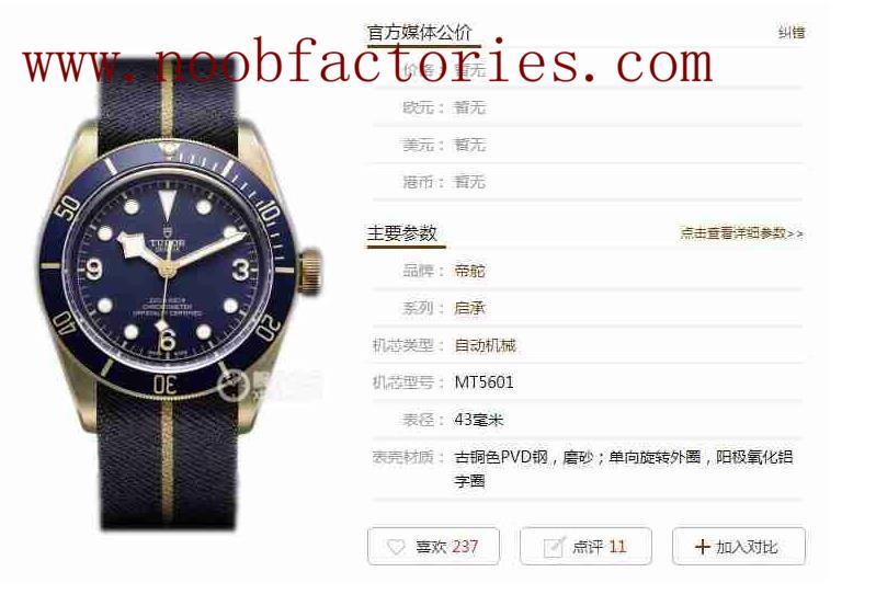 微信截图_20210909174018.jpg