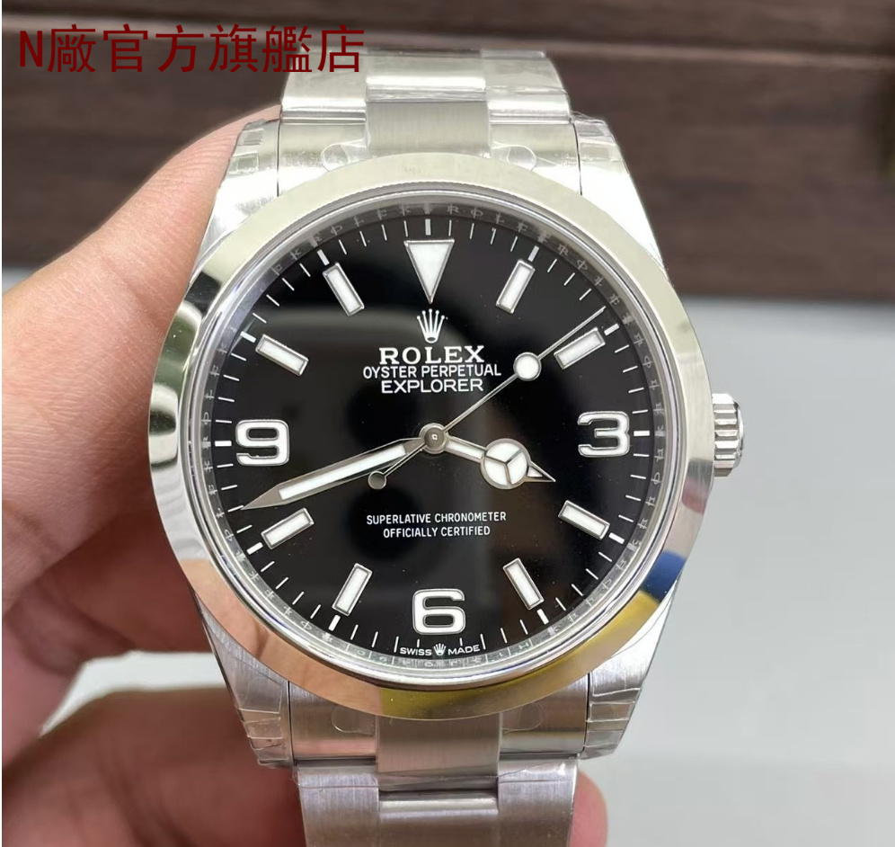 【3個款式,帶圖詢價】Vs廠勞力士,36mm和40mm,丹東32320一體機,124270/124273探險家一代系列 【3個款式,帶圖詢價】Vs廠勞力士,36mm和40mm,丹東32320一體機,124270/124273探險家一代系列