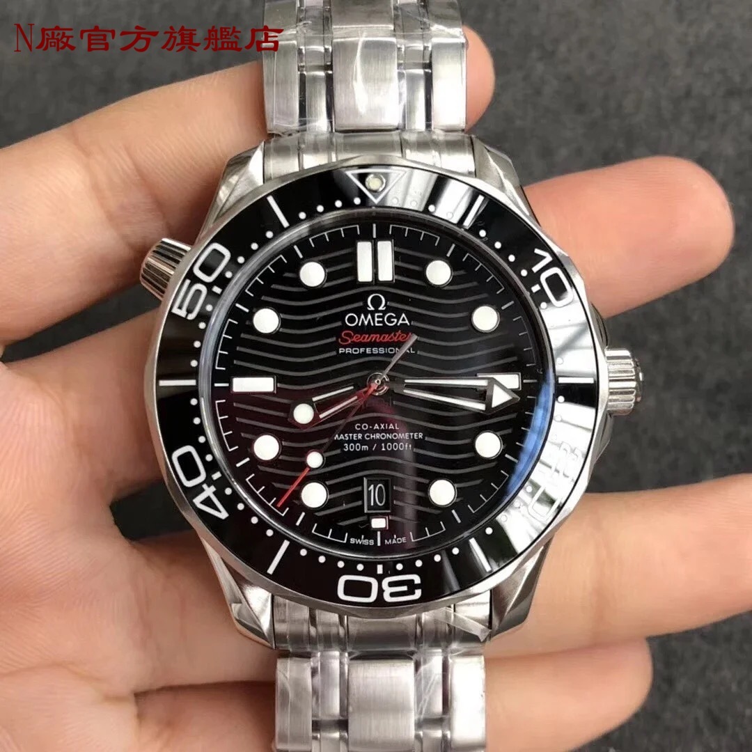 【6個款式，帶圖詢價】VS廠歐米茄42mm全新藍面，灰面，黑面海馬300米橡膠帶和鋼帶系列