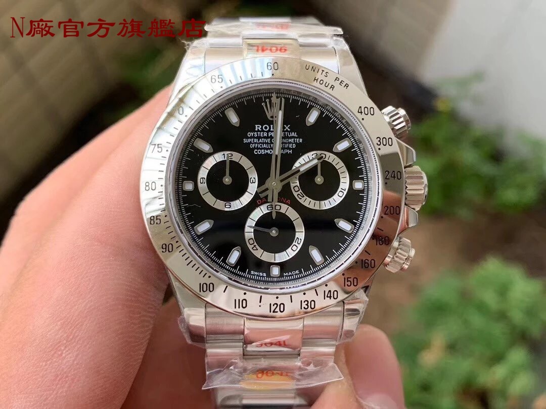 N廠V4升級版來襲，還原正品一致的圈口顏色及高科技白金真空電鍍字體.真正做到永不退色.