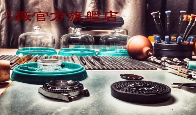 alt-6411