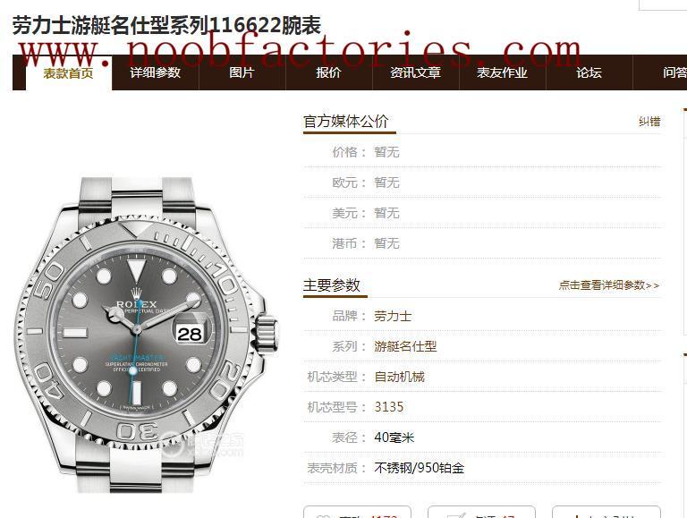 微信截图_20211009174407.jpg