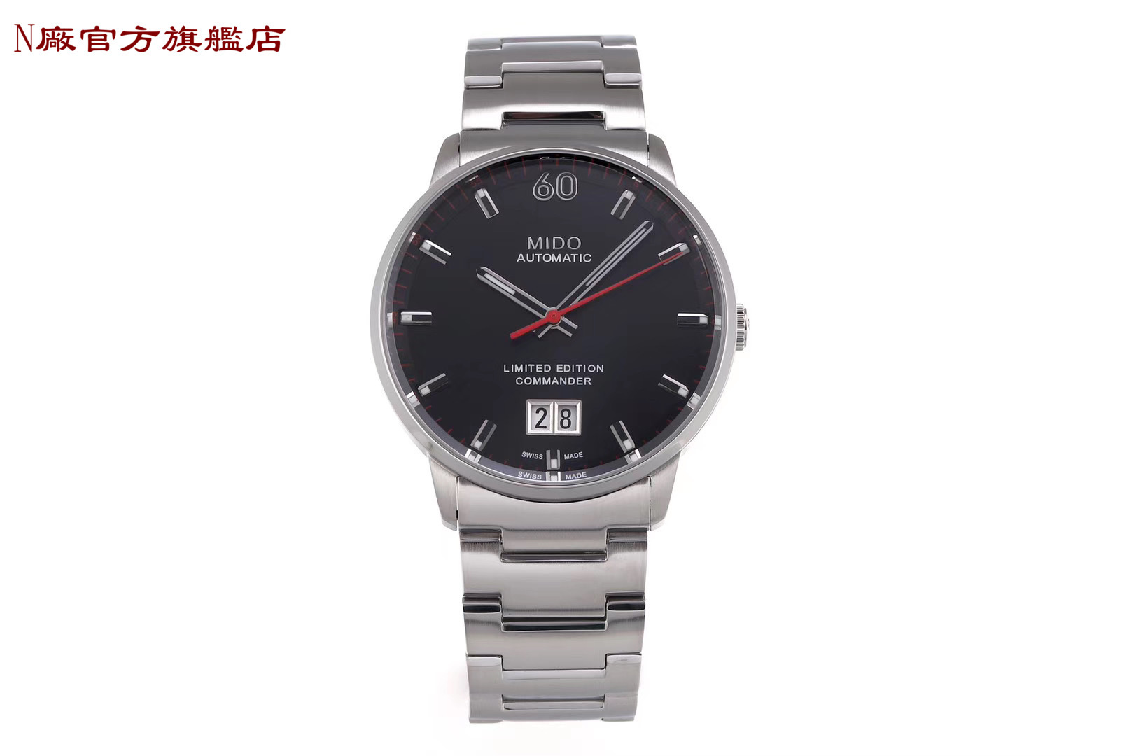 微信图片_20200526162346.jpg