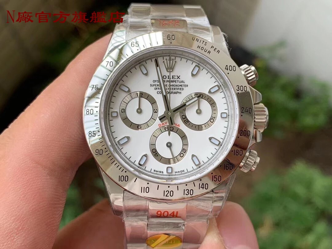 N廠V4升級版來襲，還原正品一致的圈口顏色及高科技白金真空電鍍字體.真正做到永不退色.