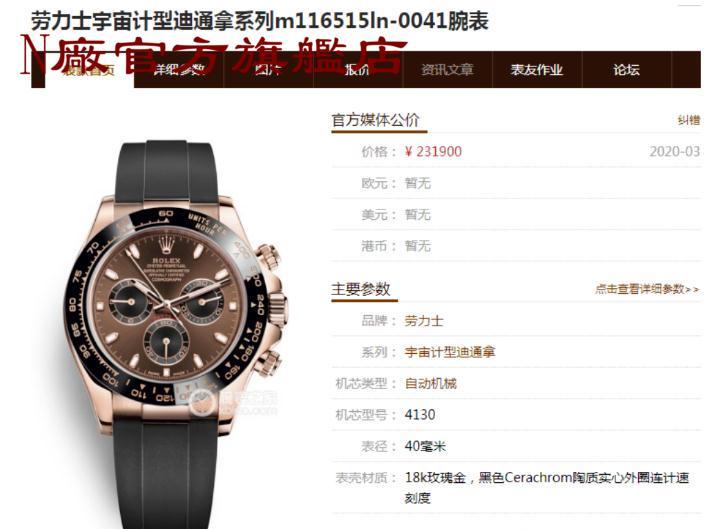 微信截图_20200727015600.jpg